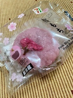 IMG_3384xxx.jpg